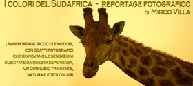 2009 - I colori del Sudafrica - reportage fotografico