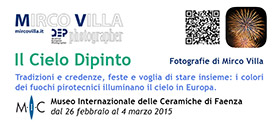 2015 - Il Cielo Dipinto